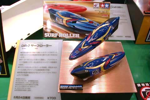 ダンガンレーサー　まとめて　　ミニ四駆 ダンガンレーサー】子供の頃できなかった遊びを大人の財力で実現